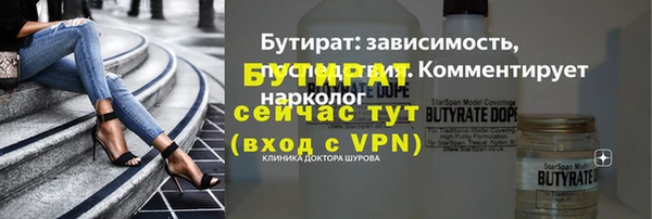 амф Елизово