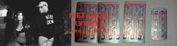 амф Елизово
