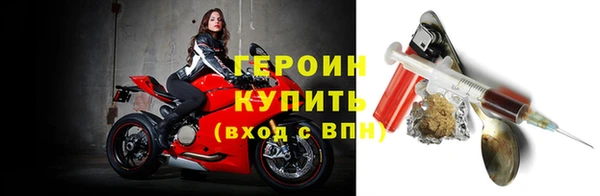 амф Елизово