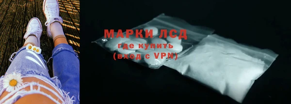 амф Елизово