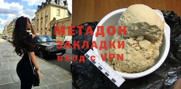 амф Елизово