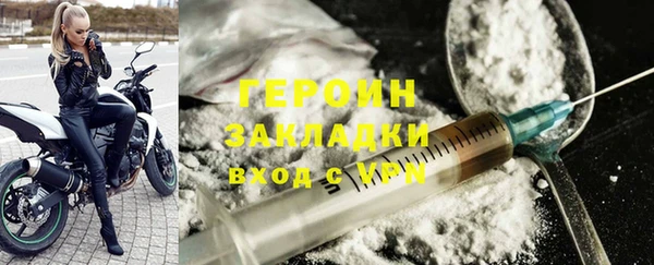 амф Елизово