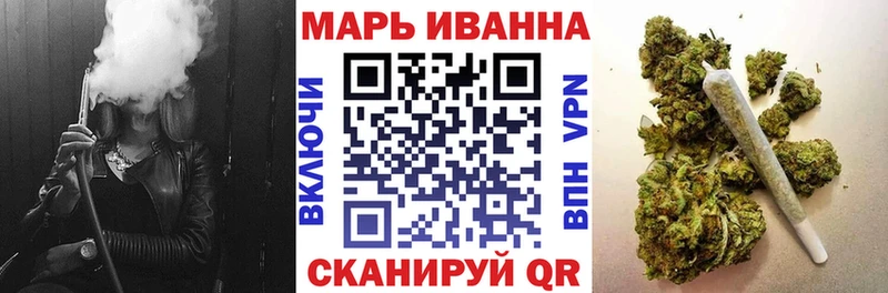 Конопля AK-47  Кадников 